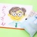 父の日のプレゼントを手作りで　幼児が製作♪1歳の子でも出来ちゃう物